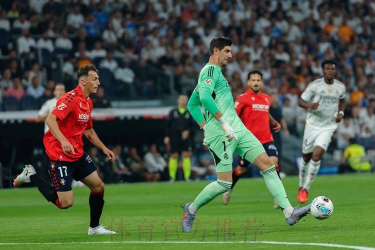 记者:皇马租借凯帕的费用为100万欧 并承担其薪水